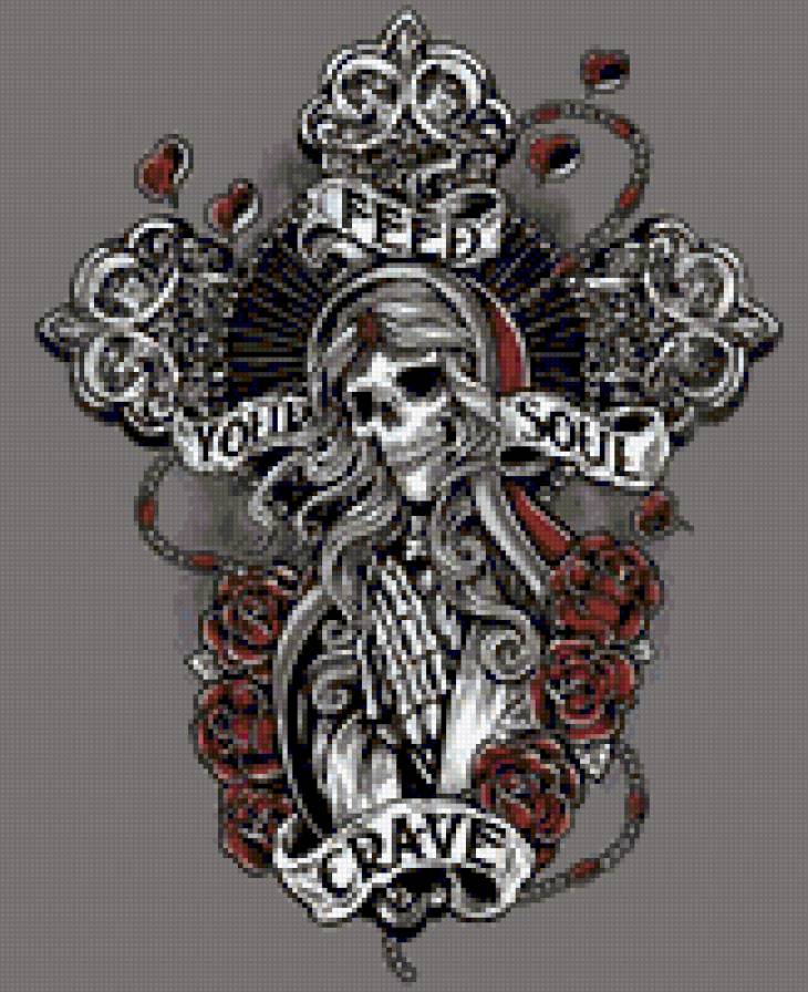 Soul - предпросмотр