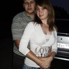 Схема вышивки «любимый»