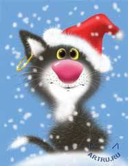 с новым годом - оригинал