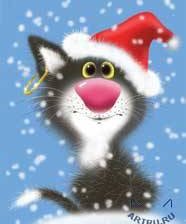 с новым годом