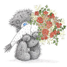 С днем рождения