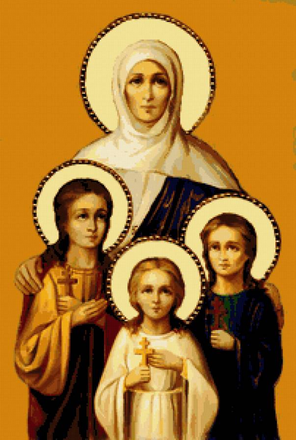 Вера, Надежда, Любовь и матерь их Софья - икона - предпросмотр