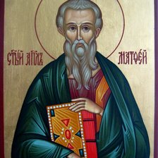 Схема вышивки «Апостол Матфей»