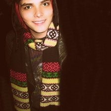 Джерарж Уэй