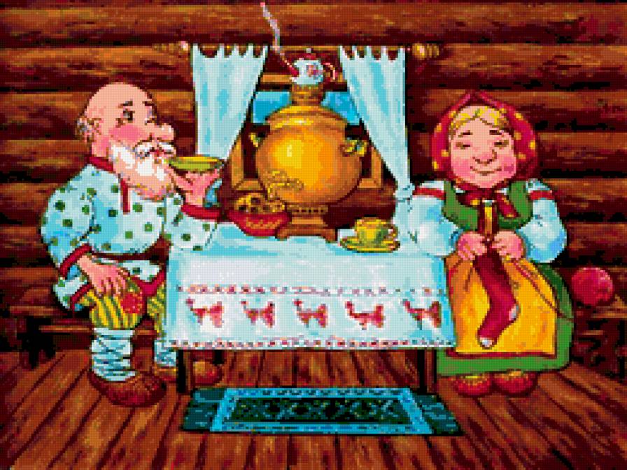 жили-были - сказка - предпросмотр