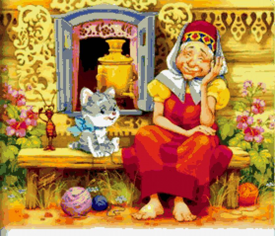 бабушка - сказка - предпросмотр