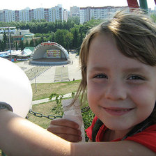 Схема вышивки «в»