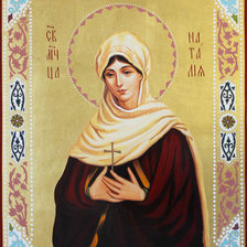 Схема вышивки «Св.Наталья»