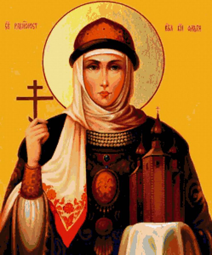 св.княгиня Ольга - икона - предпросмотр