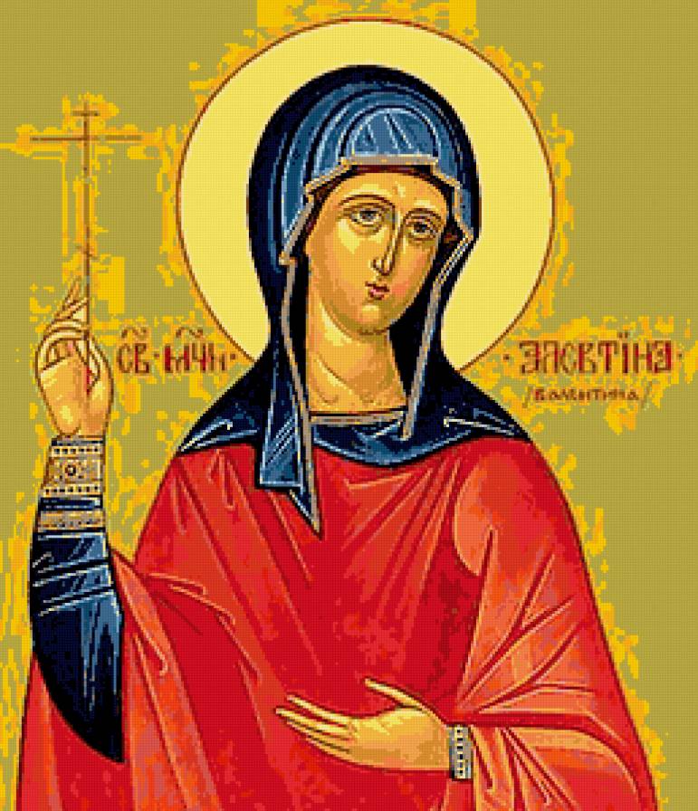 св.Алефтина (Валентина) - икона - предпросмотр