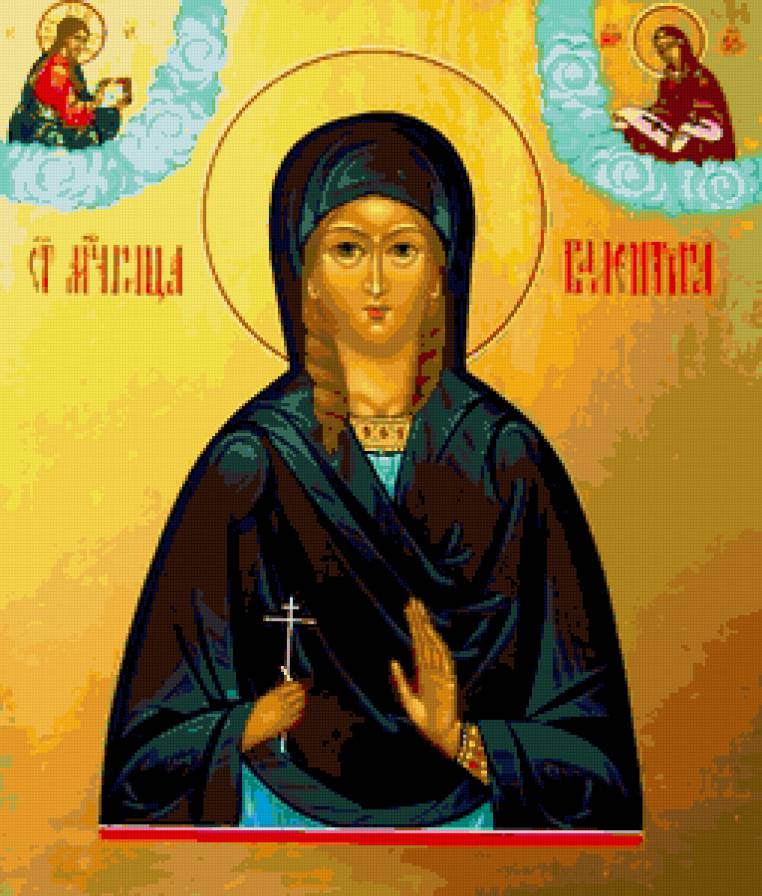 св.Валентина кесарийская - икона - предпросмотр