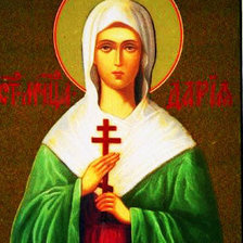 Схема вышивки «св.Дарья»