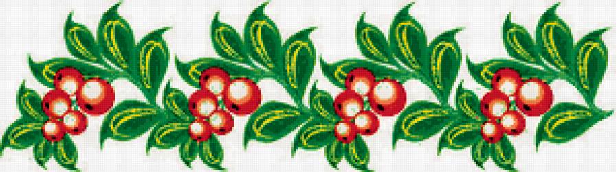 №414271 - салфетка, узор, скатерть, бордюр, ягоды, орнамент - предпросмотр