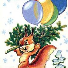 Схема вышивки «С Новым годом!»