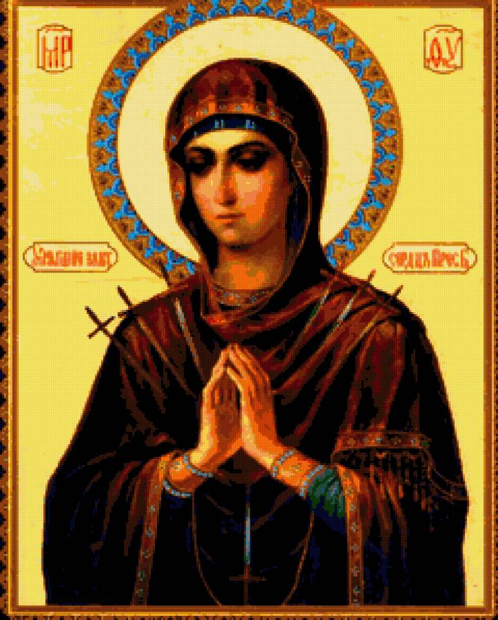 Умиление злых сердец - икона - предпросмотр