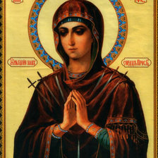 Умиление злых сердец