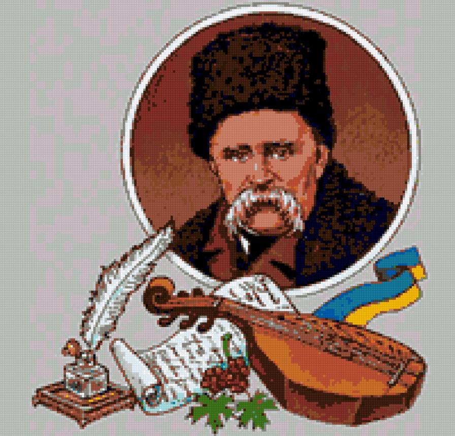 тарас - предпросмотр