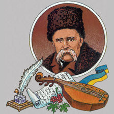 Схема вышивки «тарас»