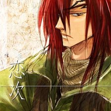 ренджи абарай