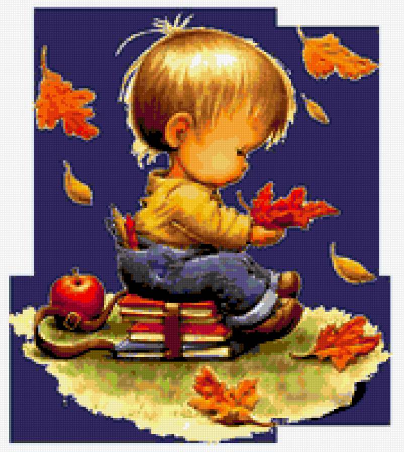 мальчик с листьями - детское - предпросмотр