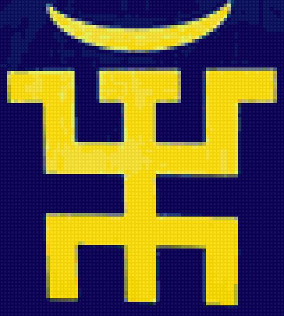 Пикник - пикник, логотип, иероглиф - предпросмотр