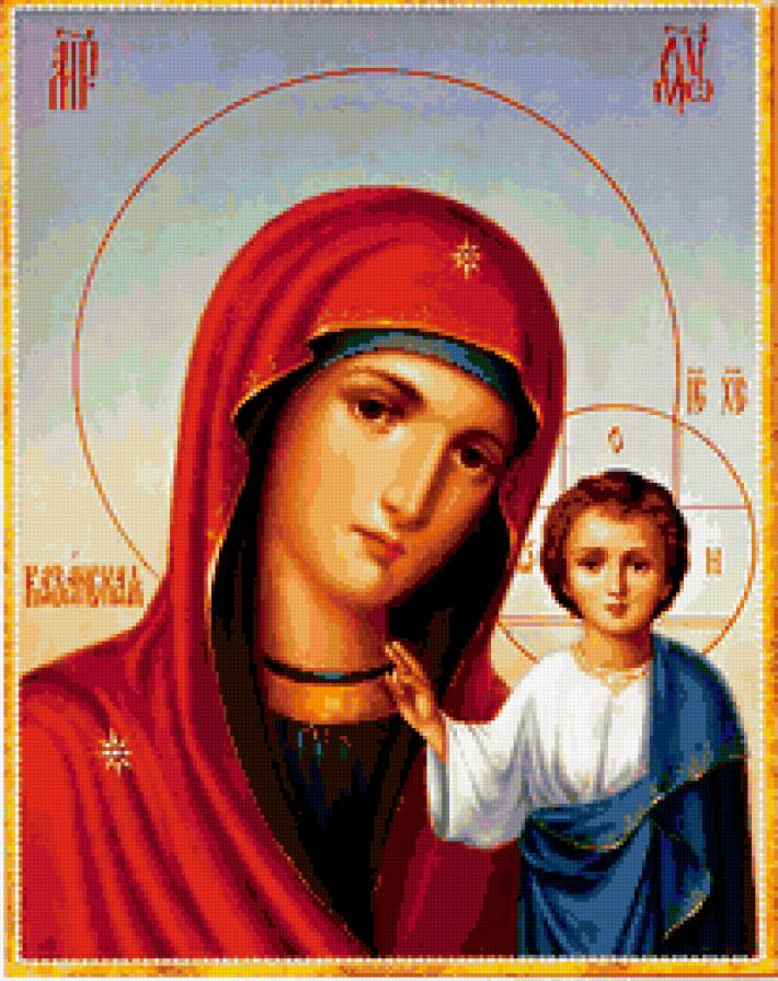 серия "религия" - религия.богородица.исус.икона. - предпросмотр