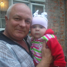 Схема вышивки «Анютка»