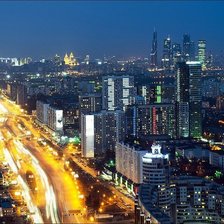 вечерний город