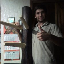 Схема вышивки «№422191»