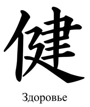 №422403 - оригинал