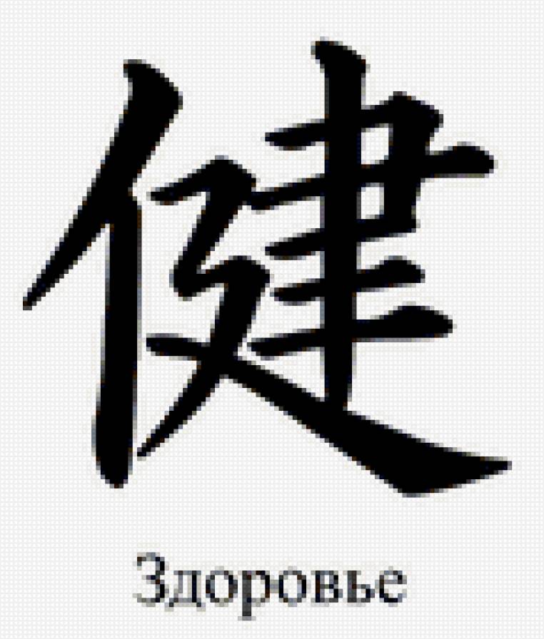 №422403 - предпросмотр