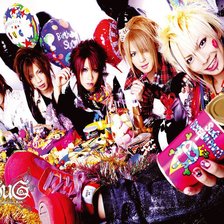 Схема вышивки «SuG»