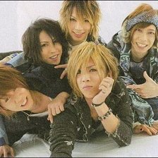 Схема вышивки «SuG»