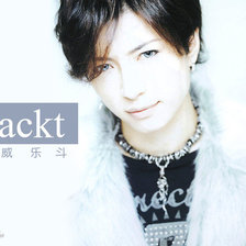 Схема вышивки «Gackt»