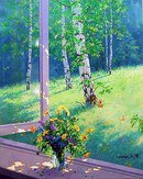 Мой родной край