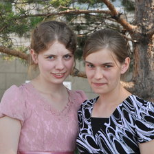 Схема вышивки «мы»