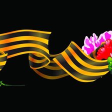 Схема вышивки «георгиевская лента»