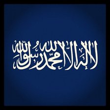 Схема вышивки «Шамаиль»