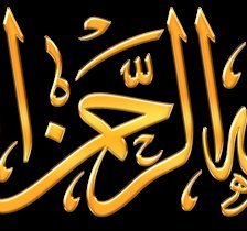 Схема вышивки «Шамаиль»