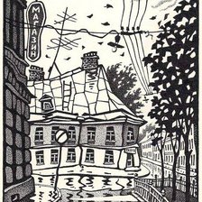 Схема вышивки «Городской пейзаж.»