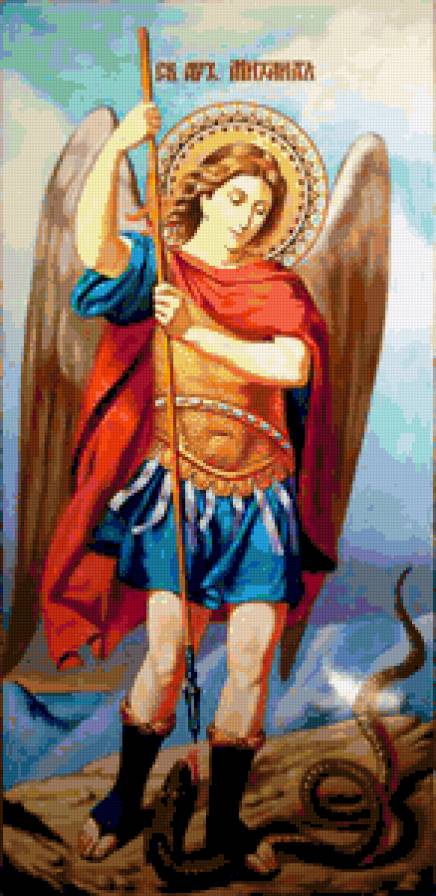 архангел михаил - предпросмотр