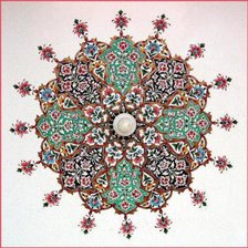 Схема вышивки «Аллах»