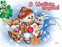 Схема вышивки «№425142»