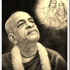 Прабхупада