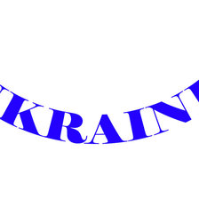 Схема вышивки «надпись Украина»