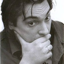 Схема вышивки «Михаил Горшенев»