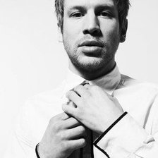 Схема вышивки «Иван Дорн»