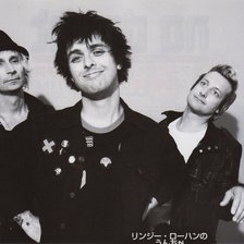 Green Day