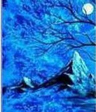 огонь и лед 1