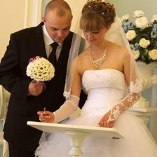 Схема вышивки «Наша свадьба»